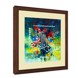 Quranic Verse Calligraphy Wall Art Frame - CAL14